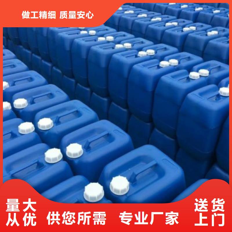 乙酸钠PAM阴离子客户满意度高质量检测