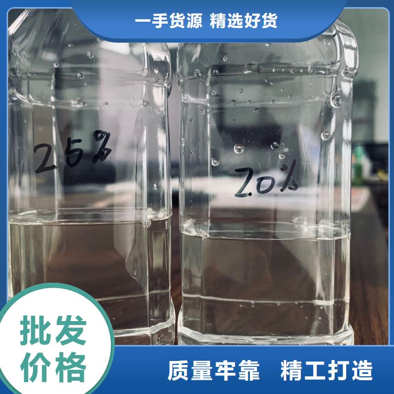 复合碳源附近附近厂家诚信商家服务热情