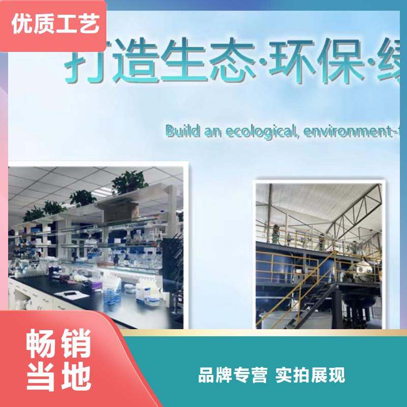 液体乙酸钠生产厂家25%58%含量本地制造商