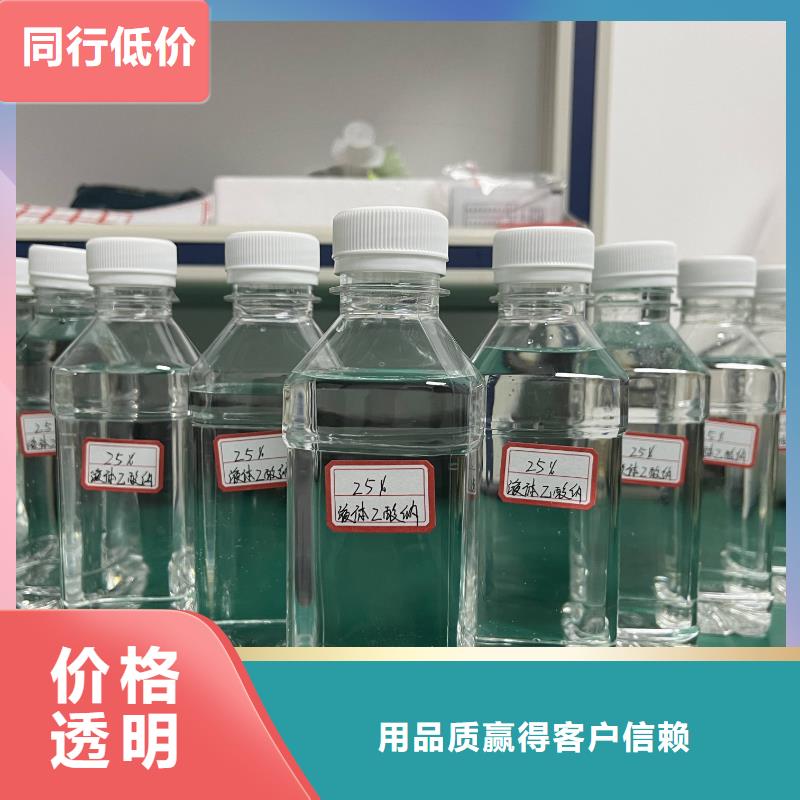 石家庄固体乙酸钠大厂品质保障同城货源