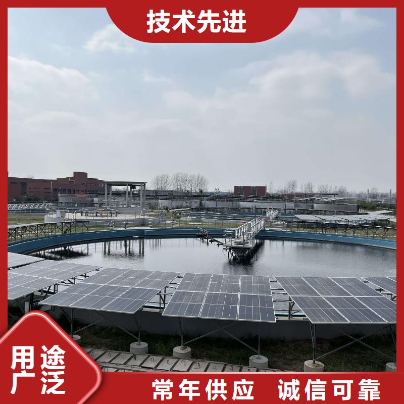 碳源附近生产专注于总氮问题厂家当地生产商