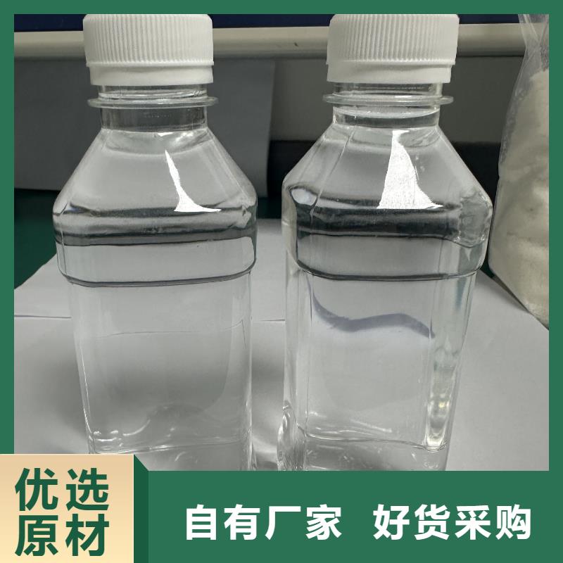 乙酸钠细节严格凸显品质多种款式可随心选择
