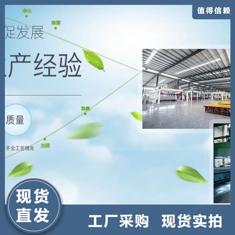 乌兰察布醋酸钠溶液品质至上厂家直销本地生产厂家