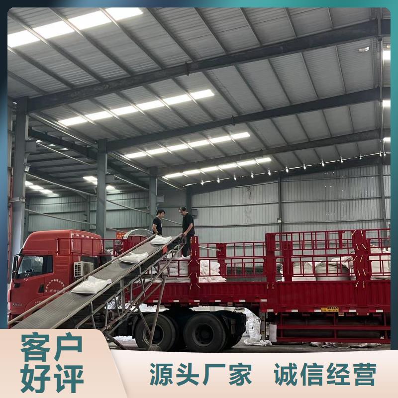 吕梁固体醋酸钠地区代理厂家多种场景适用