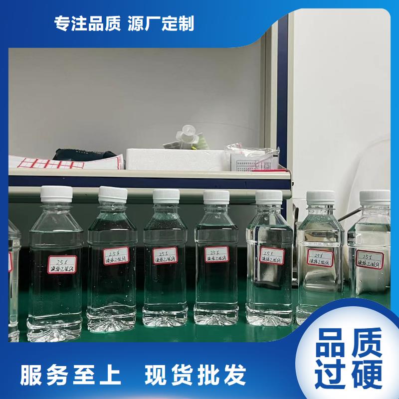乙酸钠现货批发本地生产厂家