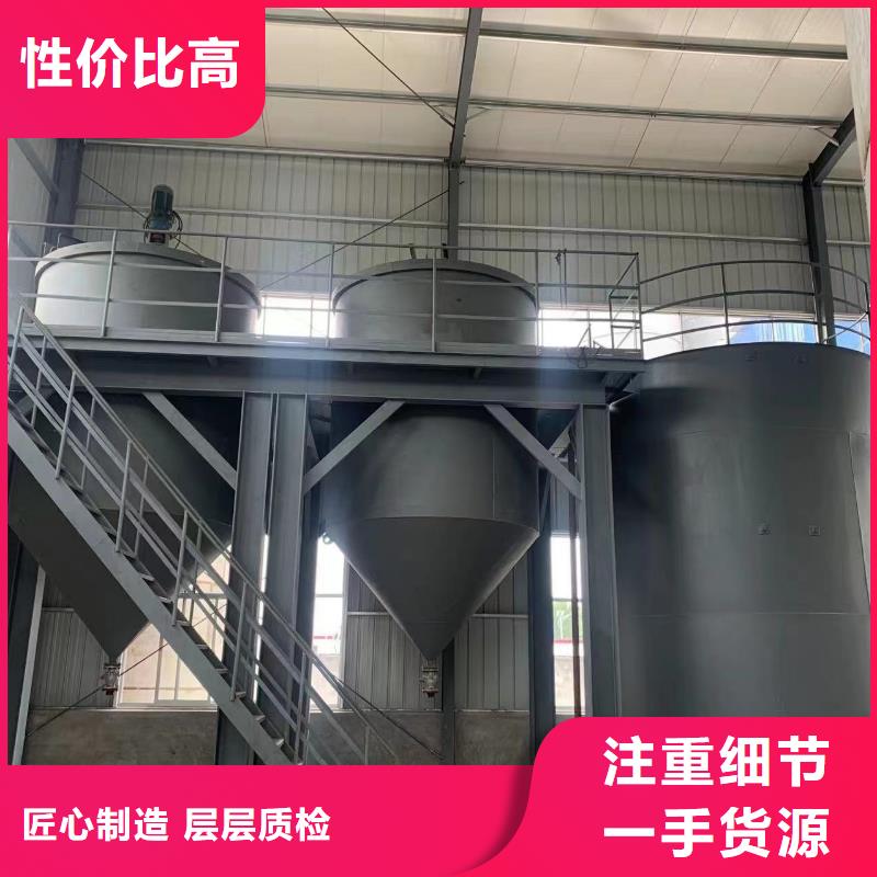 乙酸钠,【絮凝剂】品质服务诚信为本多种工艺