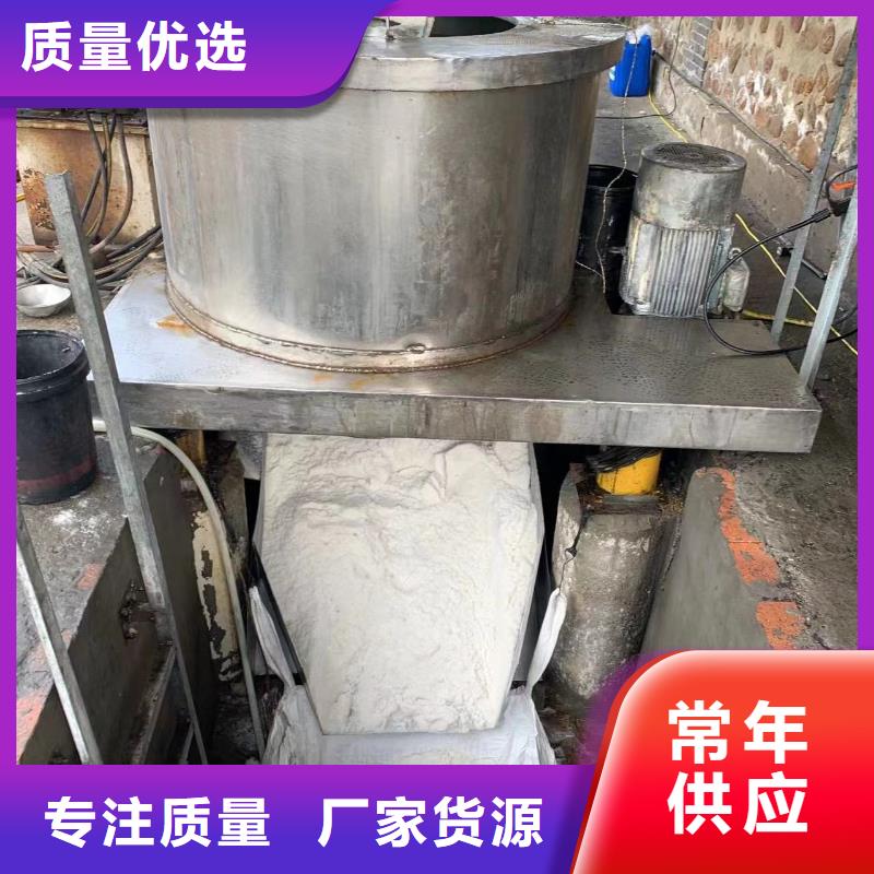 成都乙酸钠液体地区代理厂家优质工艺