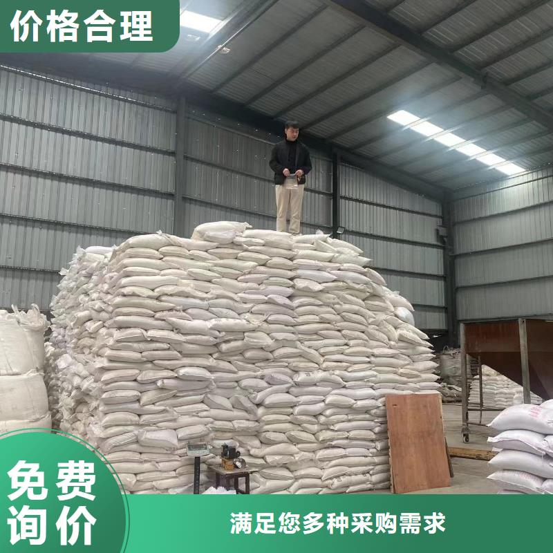 延安三水醋酸钠大厂品质保障出厂严格质检