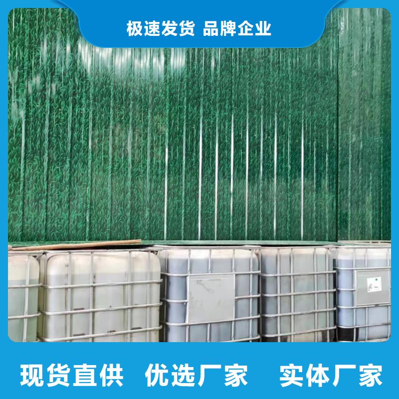 德阳醋酸钠溶液降低总氮咨询厂家多种款式可随心选择