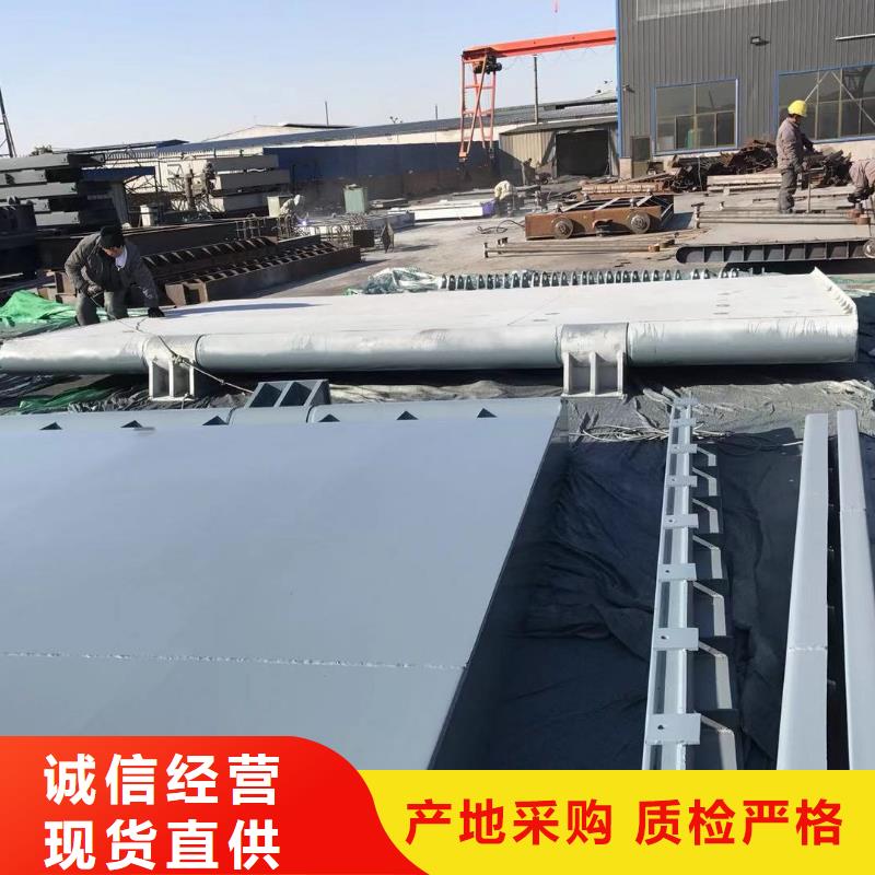 【翻板闸门液压翻板钢坝精品选购】实力优品