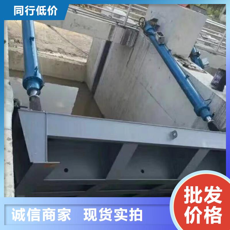 翻板闸门渠道闸门为您提供一站式采购服务源厂定制