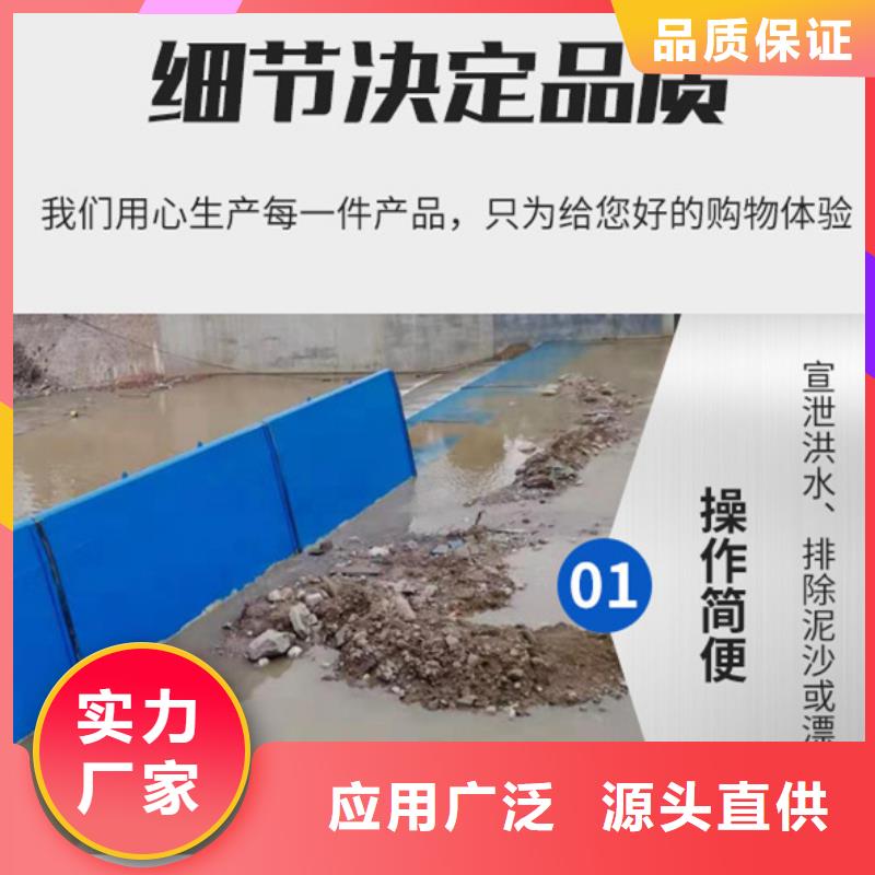 露顶式钢闸门厂家厂家现货批发