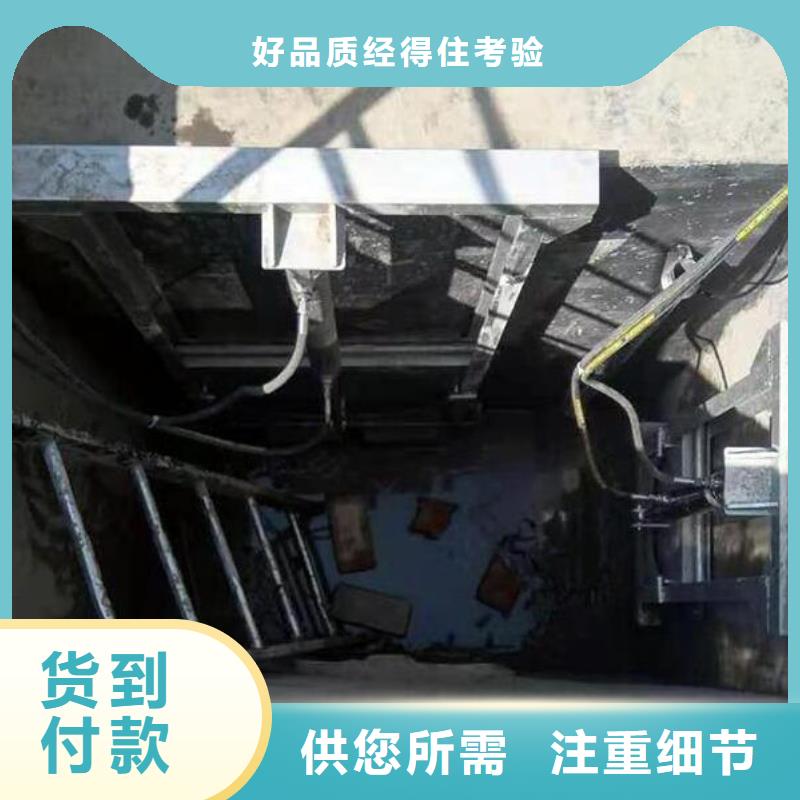 截流井闸门侧摇启闭机多种工艺客户满意度高