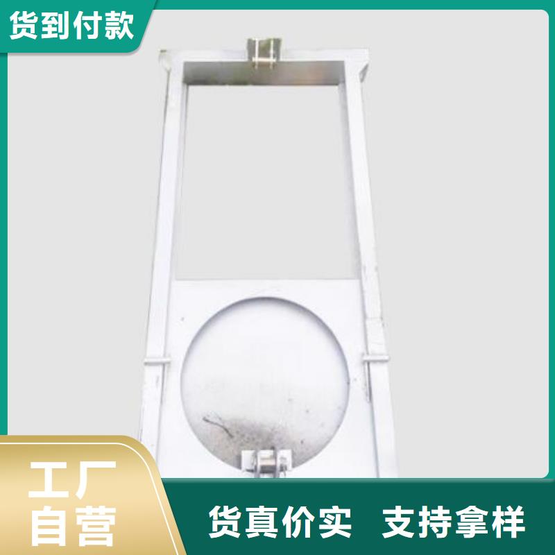 截流井闸门-渠道闸门厂家售后完善<当地>经销商