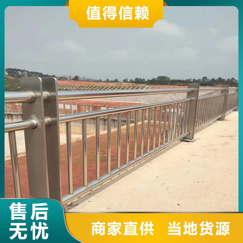 304不锈钢护栏【LED灯光护栏】资质认证助您降低采购成本