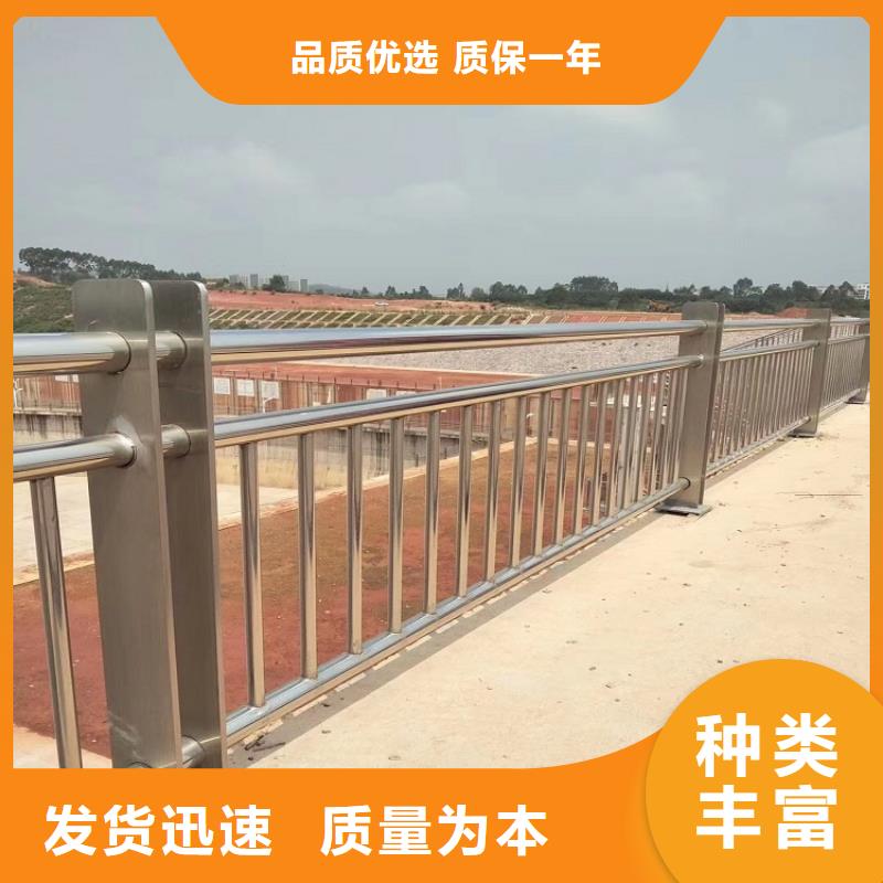 桥梁防撞护栏桥梁景观护栏优选厂商同城服务商
