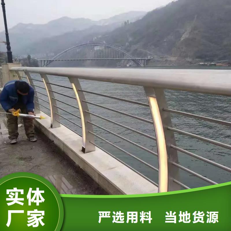 桥梁防撞护栏热镀锌立柱产品优势特点欢迎新老客户垂询