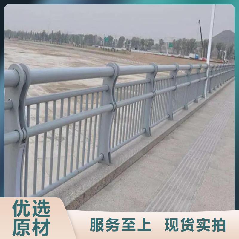 河道景观护栏桥梁防撞护栏产地批发助您降低采购成本