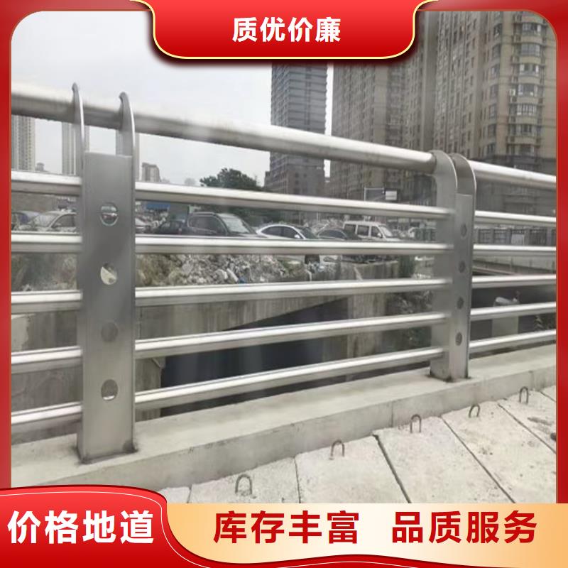 河道景观护栏,防撞【护栏】好货直销本地厂家