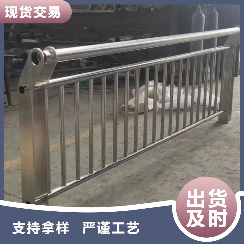 铝合金护栏_【道路护栏】海量现货同城公司