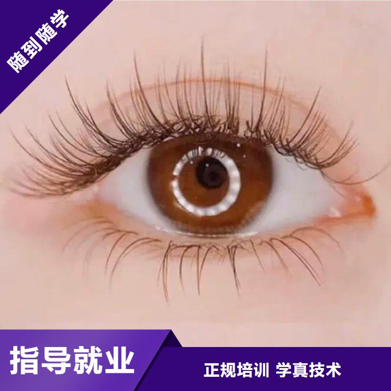 纹绣美发学校高薪就业本地厂家