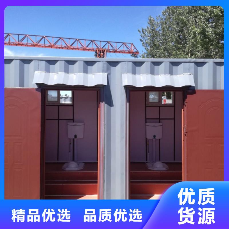 集装箱集装箱厂家厂家直销值得选择一站式服务
