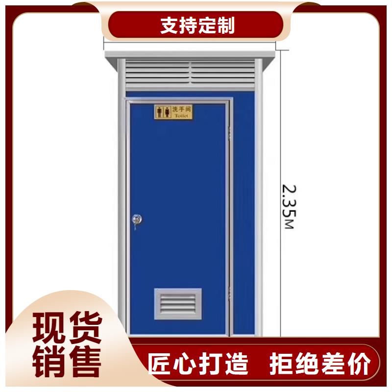 集装箱快拼箱房源头把关放心选购符合行业标准