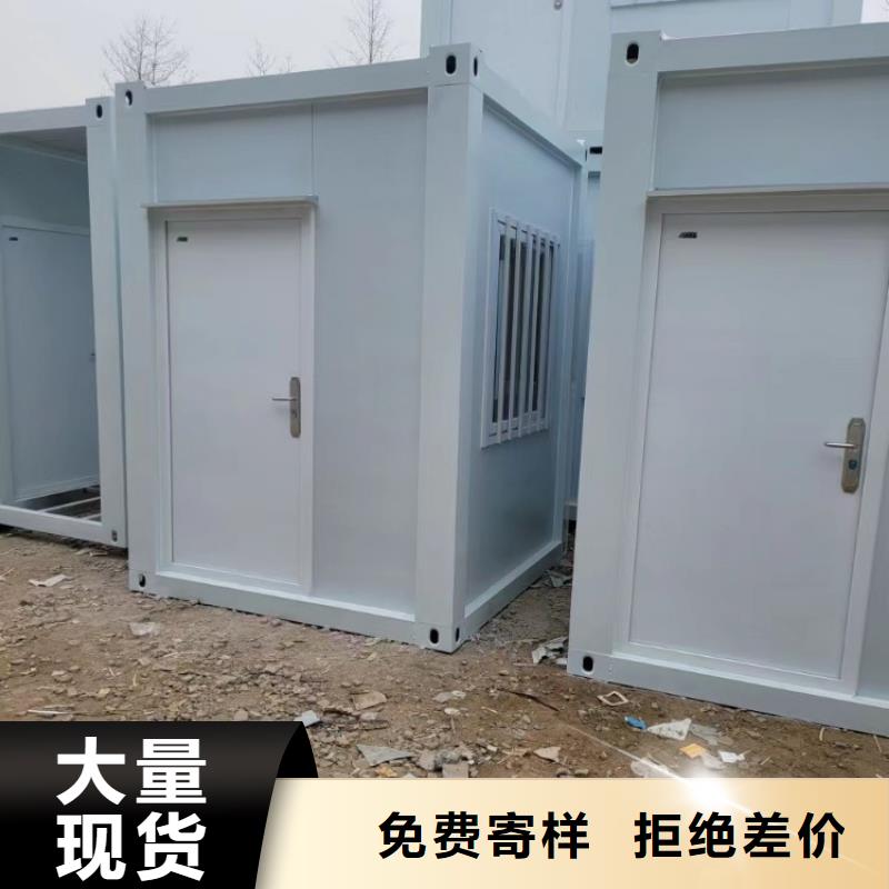 集装箱-户外特色集装箱实力才是硬道理匠心品质