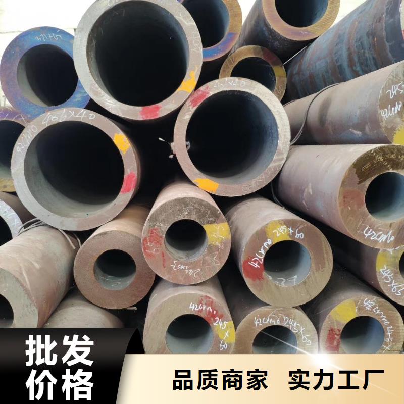 无缝钢管-【Q345C无缝钢管】专业设计品种全