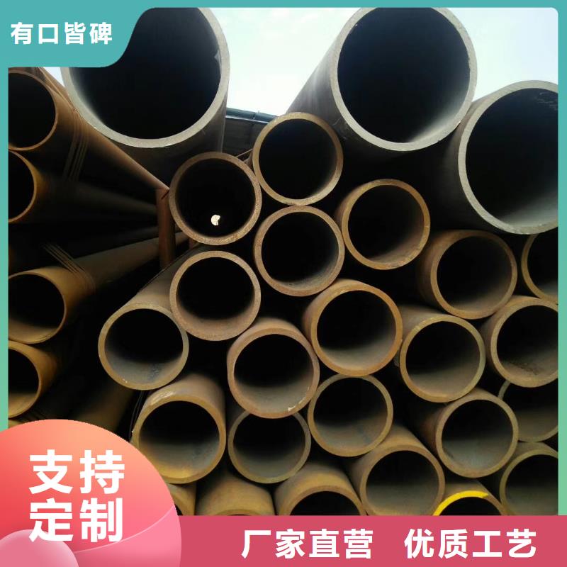 无缝钢管-[低合金无缝钢管]适用场景本地供应商