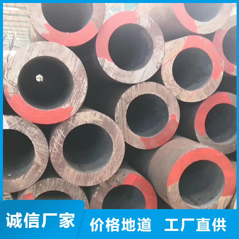 无缝钢管厚壁无缝钢管免费安装【本地】厂家