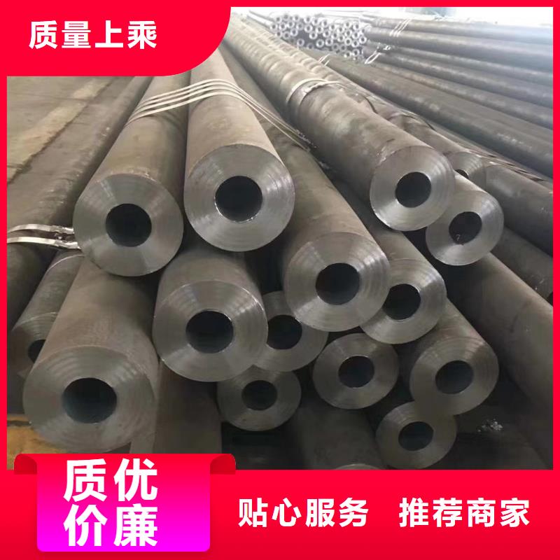 无缝钢管_【Q355B无缝钢管】合作共赢老品牌厂家