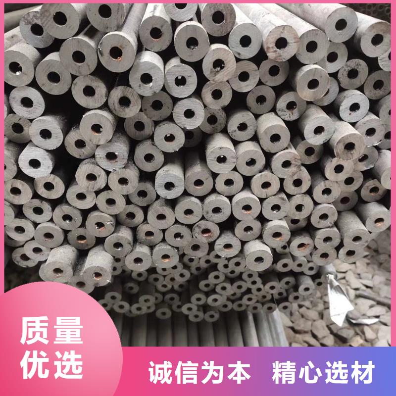 无缝钢管冷轧无缝钢管产地厂家直销货源直供