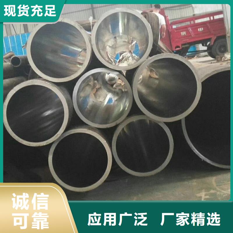 无缝钢管碳钢无缝钢管国标检测放心购买品质不将就