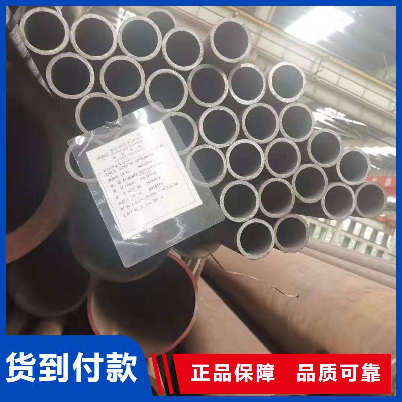 无缝钢管Q355B无缝钢管种类丰富商家直供