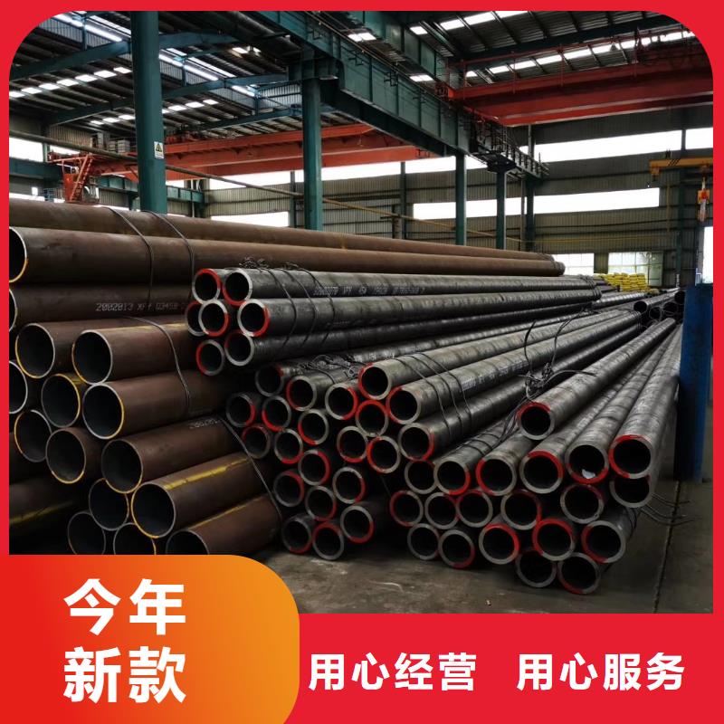 无缝钢管Q355D无缝管厂家规格全质量上乘
