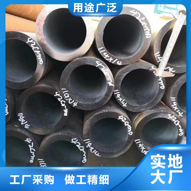 无缝钢管-[27SiMn合金钢管]质量优选本地供应商