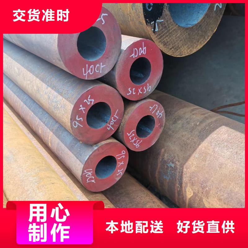 无缝钢管方管厂快速物流发货本地服务商