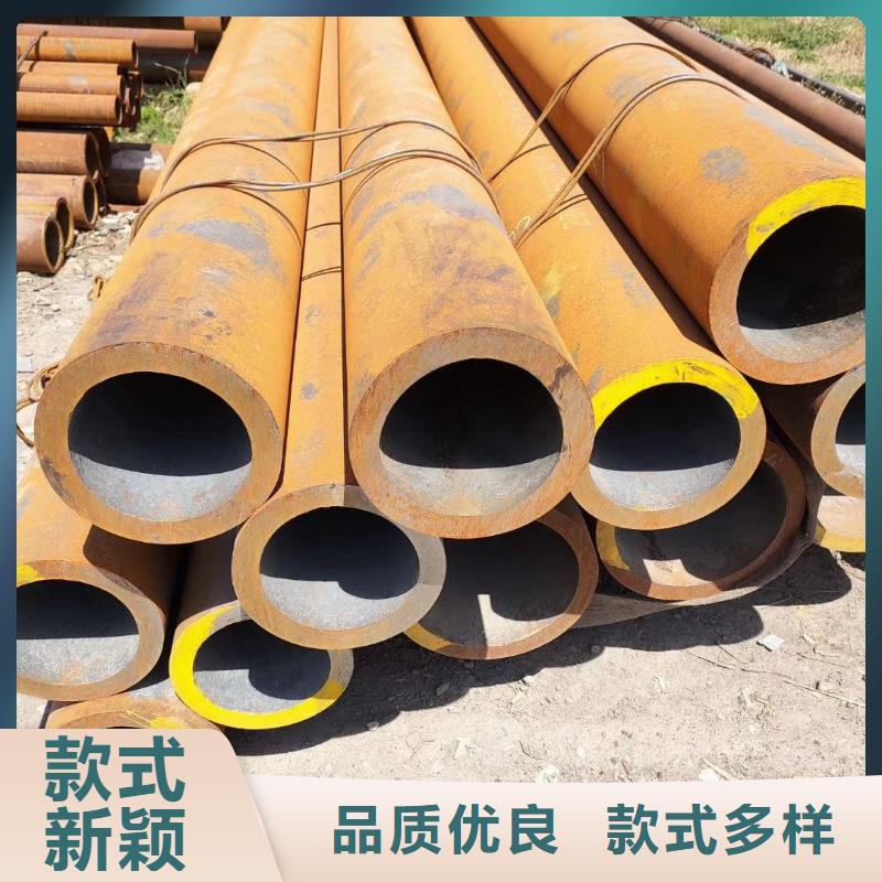 无缝钢管Q355D无缝管免费回电价格有优势