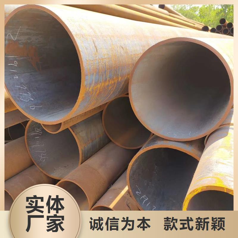 无缝钢管Q355B无缝钢管无中间商厂家直销本地生产商