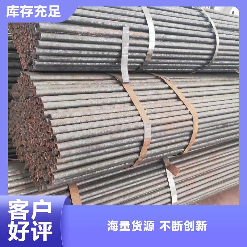 无缝钢管-Q355B无缝钢管厂家大量现货厂家直销售后完善