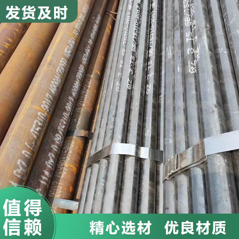 无缝钢管,40cr无缝钢管当地厂家值得信赖本地服务商