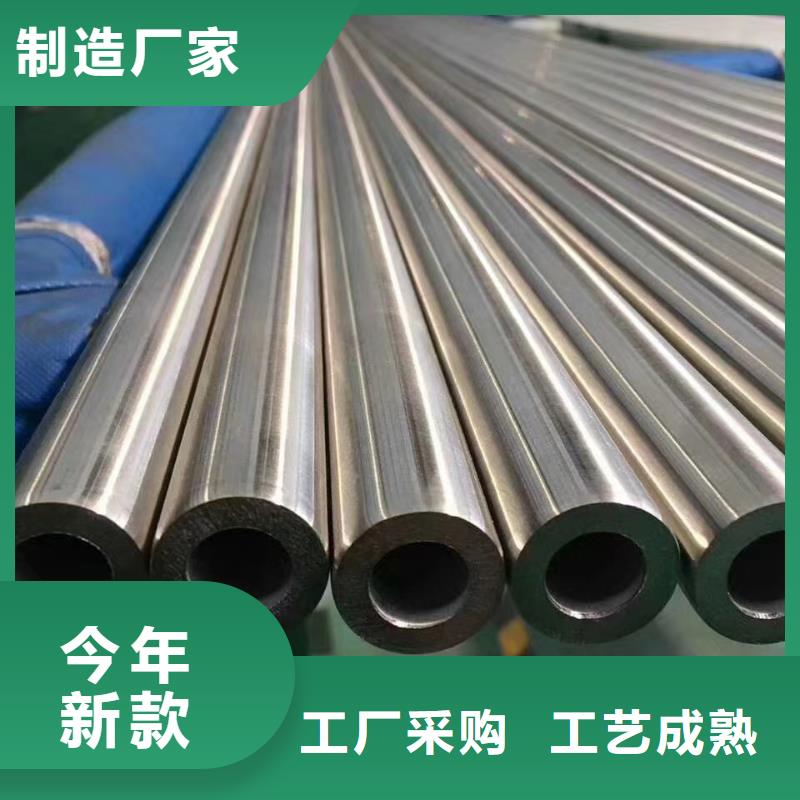 无缝钢管Q345C无缝钢管批发价格批发商