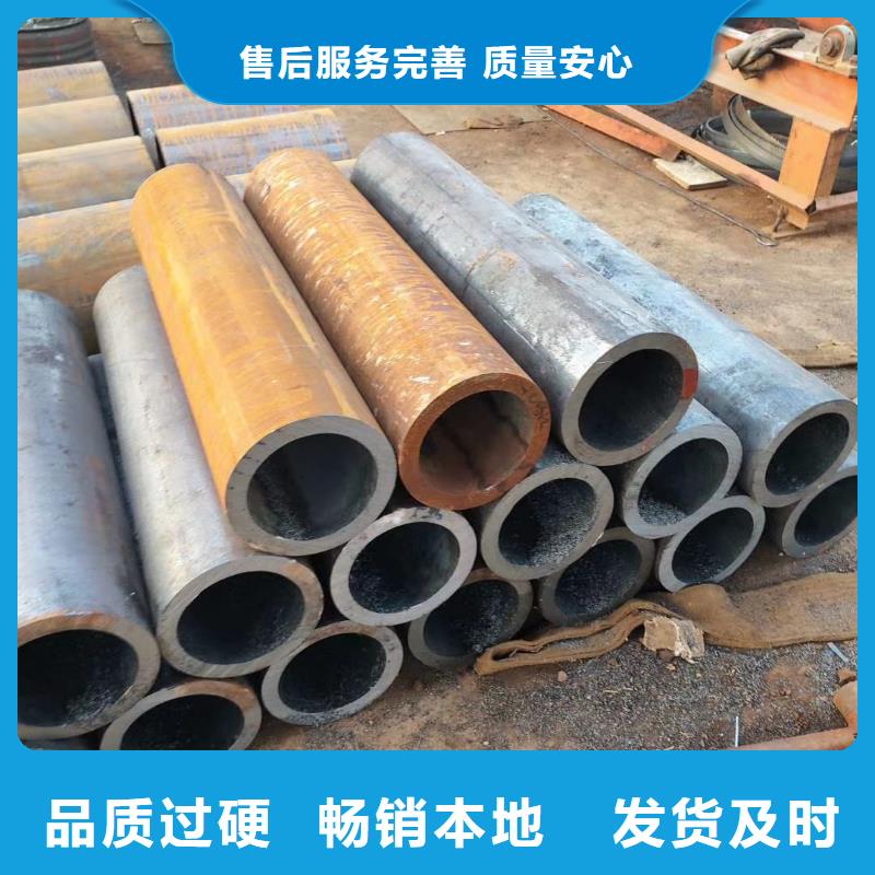 无缝钢管,Q355B无缝钢管厂家售后完善当地供应商