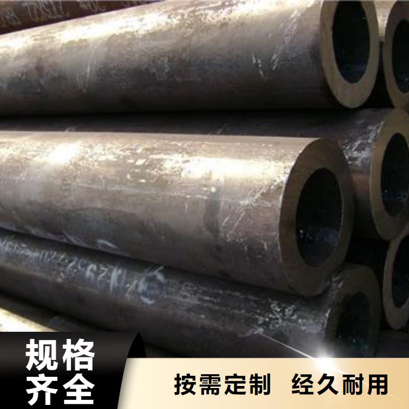 无缝钢管精密无缝钢管的图文介绍做工精细