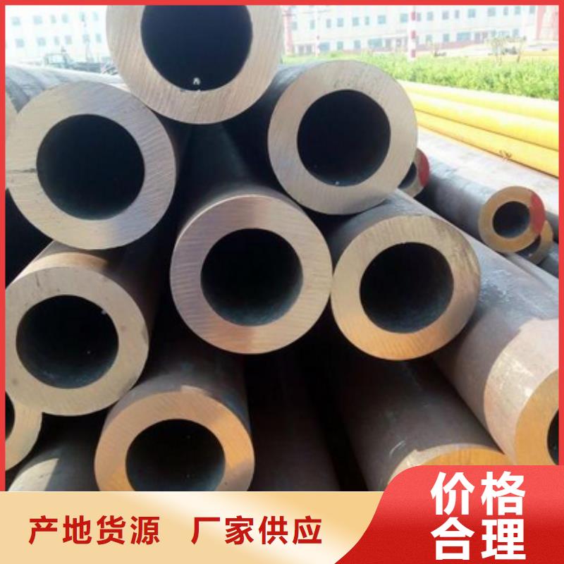 无缝钢管锅炉用无缝管品牌专营做工精细