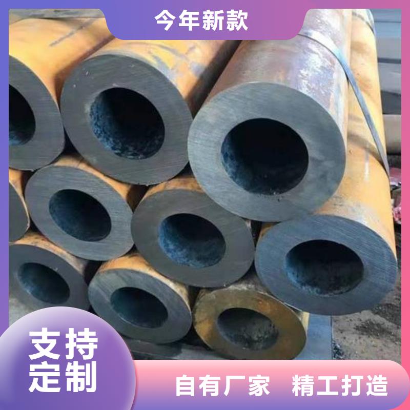 【无缝钢管方管厂好产品好服务】同城经销商