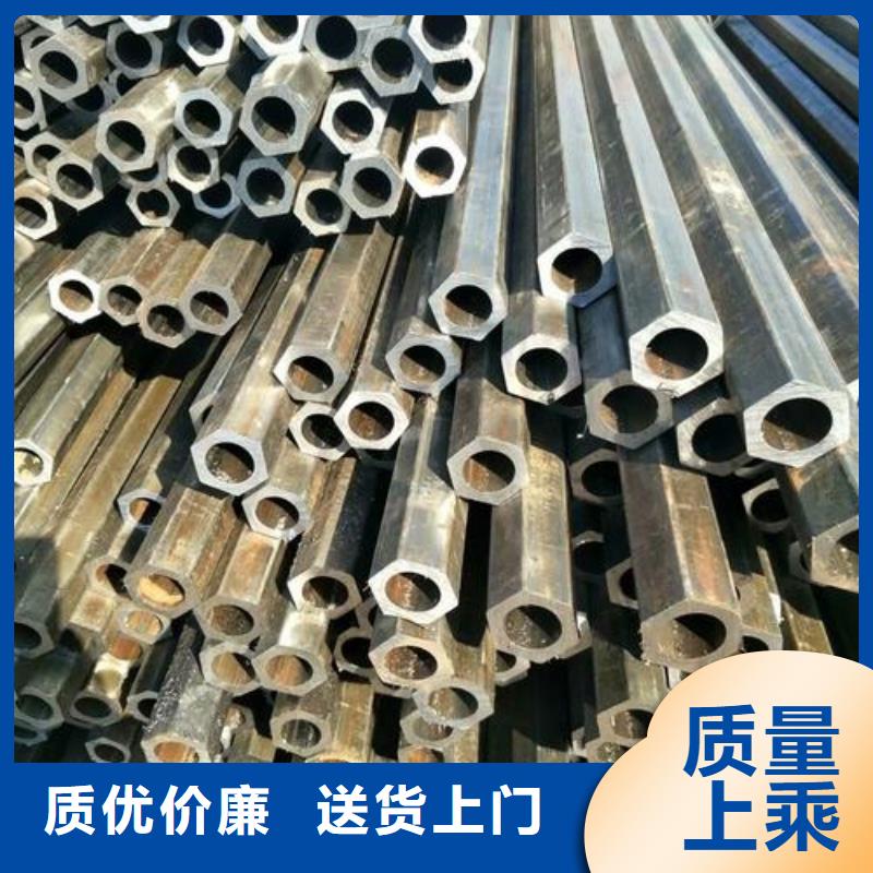 无缝钢管-厚壁无缝钢管厂家直销值得选择把实惠留给您