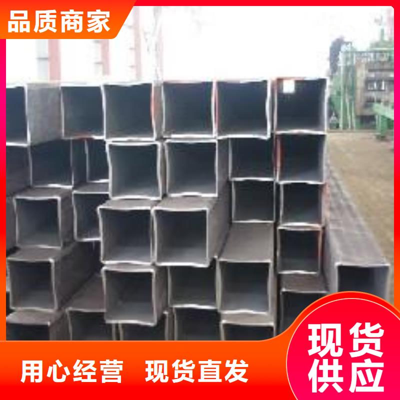 无缝钢管_[20#精密无缝钢管]每个细节都严格把关本地制造商