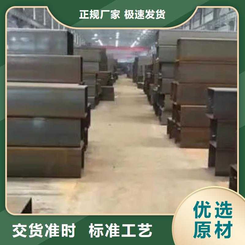 无缝钢管Q355B无缝钢管厂家直发库存量大